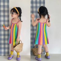 CUTE BABY?พร้อมส่ง?ชุดเดรสเด็กผู้หญิง กระโปรงเด็กสายรุ้ง เดรวสายเดี่ยวสำหรับเด็กผู้หญิง(673)