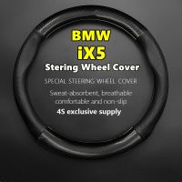 dfgvedvg Non-slip Case For BMW IX5 Steering Wheel Cover Genuine Leather Carbon Fiber 2020 2021 2022