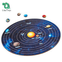 Atari Montessori Material Solar System Space Puzzle For Toddler 1,2,3,4 Wooden Jigsaw Galaxy Baby Educational Games