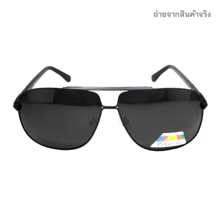 แว่นกันแดด-โพลาไรซ์-uv400-แว่นตากันแดด-polarized-แว่นใส่เที่ยว-สำหรับผู้ชาย-รุ่น-9614