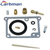 1 Carbman Carburetor Repair Kit For Yamaha Blaster 200 YFS200 1988-2006 Motorcycle Accessories Replacement Parts