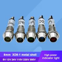 2pcs XD8-1 5V 12V 24V 110V 220V 380V 8mm Metal Indicator light Signal light Pilot light