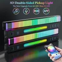 Smart RGB Pickup Lights LED 3D Double Sided Music Rhythm Ambient Lamp APP Control Sound Control Lights for Car Gaming TV Decora