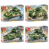 ProudNada Toys ตัวต่อเลโก้ เลโก้ ชุด 4 กล่อง รถถัง 4in1 (รวมร่างได้) MINGDI WAR ARMED 778 PCS K99-1-4