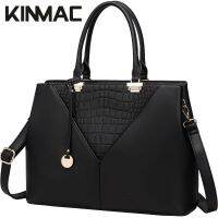 Kinmac กระเป๋าแล็ปท็อปหนัง PU ของผู้หญิงกระเป๋าถือสตรี Messenger ขนาด13.3นิ้วโน้ตบุ๊คพีซีสะพายไหล่เคสสำหรับ Macbook อากาศ011