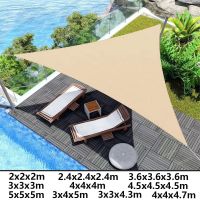 Shade Sail Waterproof Garden Shelter 95 UV Blocking Sun Protection Awning Canopy for Patio Garden Yard Backyard Camping Pool