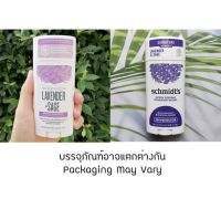 ผลิตภัณฑ์ระงับกลิ่นกายจากธรรมชาติ Schmidts® Natural Deodorant Stick LAVENDER + SAGE 75g or 92g โรลออนสติ๊ก