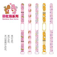 Rainbow Bear Printed Strap for Xiaomi Mi Band 7 6 5 4 3 Watchband Sport Wristband for Mi Band 6 Straps Replaceable Bracelet Smartwatches