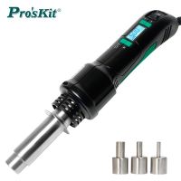 ProsKit SS-602H ProsKit S300W Portable Adjustable Hot Air Gun LCD Display Temperature Mobile Phone Repair Heat Desoldering Gun Cord Management