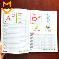 3-6 year Kids Calligraphy English Copybook English 26 Alphabet ABC to Writing copybook Prescriptions for Children Exercises book