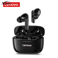 Lenovo Wireless Earphones Xt90 Tws Bluetooth 5.0 Sports Headphone Touch Button Ipx5 Waterproof Earplugs