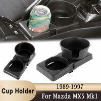 ที่วางแก้วสำหรับ Mazda MX5 Mk1 OE สไตล์1989-1997