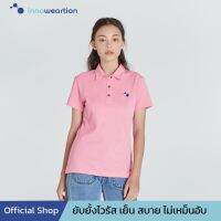INNO Viral off POLO เสื้อโปโลหญิงแขนสั้นสีชมพู ยับยั้งไวรัสไม่เหม็นอับ เย็นสบายด้วยผ้าคูลโหมด
