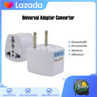 Adapter Converter Plug หัวปลั๊กแปลง Universal US EU AU UK