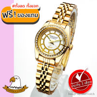 AMERICA EAGLE นาฬิกาข้อมือผู้หญิง สายสแตนเลส รุ่น AE085L - Gold/White