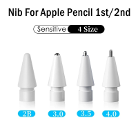 เคล็ดลับดินสอสำหรับ Apple Pencil รุ่นที่ 1 เคล็ดลับการเปลี่ยน 2H 2B 3.0 4.0 นุ่มและแข็งสองชั้นสำหรับ IPad Stylus Nib-GONGXI