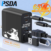 3D PSDA 65W ฮับ Usb 3.0 Berkelajuan Tinggi Ke กล่องกระจายสัญญาณ HD สำหรับทีวี PD 60W Jenis C Pengecas เด็คอบไอน้ำคอมพิวเตอร์แล็ปท็อปแท่นวางมือถือ