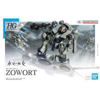 BANDAI HG 1/144 ZOWORT [D-TOYS GUNDAM] กันดั้ม กันพลา โมเดล แอคชั่นฟิกเกอร์