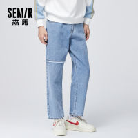 Semir Men Jeans Denim Pants Trouses For Men Zip Fly Multi-pocket Mid Rise Fashion