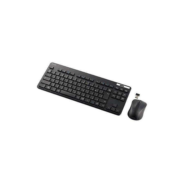 Direct from Japan Elecom Wireless Keyboard Mouse Set TK-FDM109MKBK Thin ...