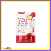 ** 1 ซอง ** Yoo Glow Shot Vitamin Plus โกลว์ ช็อต วิตามิน พลัส ตรา ยู ปริมาณ 2 g. / 1 ซอง