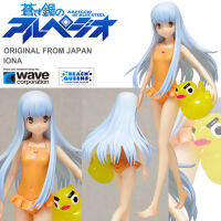 Model โมเดล ของแท้ 100% Wave จากการ์ตูนเรื่อง Arpeggio of Blue Steel Ars Nova สงครามเรือรบสยบโลก Iona ไอโอน่า Beach Queens 1/10 ชุดว่ายน้ำ Ver Original from Japan Figure ฟิกเกอร์ Anime ของขวัญ อนิเมะ การ์ตูน มังงะ คอลเลกชัน สั่งและนำเข้าจากญี่ปุ่น manga