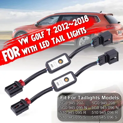 2Pcs Dynamic Turn Signal Indicator LED Taillight Add-on Module Cable Wire for Golf 7 Tail Light
