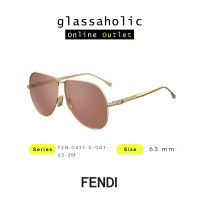 [ลดกระหน่ำ] แว่นกันแดด FENDI รุ่น FEN 0437-S ทรงนักบิน เลนส์น้ำตาล น้ำหนักเบา เรียบหรูดูแพง