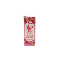 Cavier Wonder Blooming super perfume คาเวียร์ วันเดอร์ บลูมมิ่ง ซุปเปอร์ เพอร์ฟูม 22 มล.