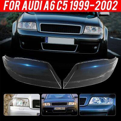 ฝาครอบกระจกครอบไฟรถยนต์โป๊ะไฟแบบโปร่งใสไฟหน้ารถ C5 A6ปกสำหรับ Audi 1999-2002ใส