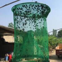 Reusable แขวน Fly Catcher Flytrap Cage สุทธิกับดักสวนแขวน Flycatcher ฤดูร้อน Mosquito Fly Traps Flies Catcher กลางแจ้ง-Mengzone