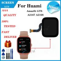 สำหรับ Huami Amazfit GTS 4 A2167 A2168จอแสดงผล LCD + หน้าจอสัมผัสสำหรับ Amazfit GTS 4ดิสเพลย์ AMOLED A2167สำหรับ Amazfit GTS 4 LCD