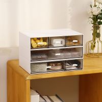 Desktop Drawer Cosmetic Storage Plastic Transparent Box Free Combination Divider Can Be Stacked Desk Stationery Organize Case