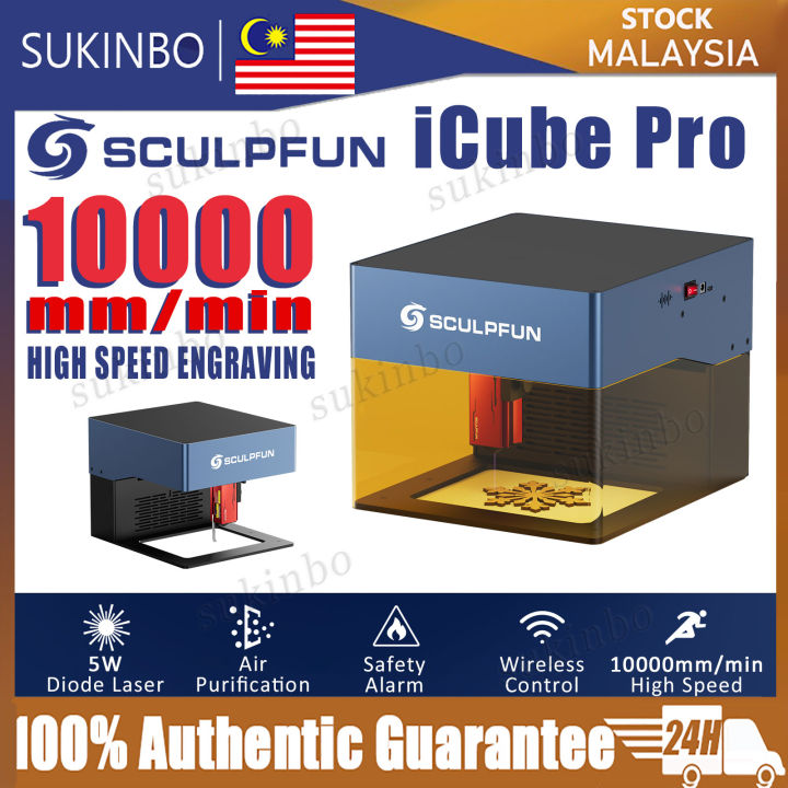 Sculpfun iCube Pro 5W Ultra-fine Laser Engraver Portable Laser