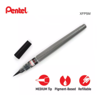 (KTS)ปากกาหัวพู่กันหมึกในตัว กันน้ำ หัวขนาดกลาง Pentel XFP5M