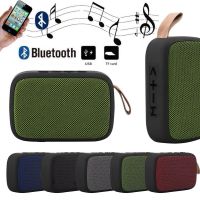 Portable Bluetooth Wireless Speaker Better Bass 24-Hour Battery 66ft Bluetooth Range IPX7 Water Resistance TF Card FM Speaker