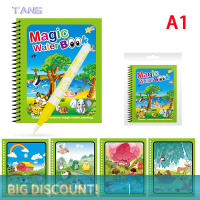 ?【Lowest price】TANG สมุดวาดรูปมหัศจรรย์แบบทำมือสำหรับเด็กสมุดเติมสีกราฟฟิตีแบบใช้ซ้ำได้หนังสือระบายสีน้ำของเล่นเพื่อการศึกษาปฐมวัย