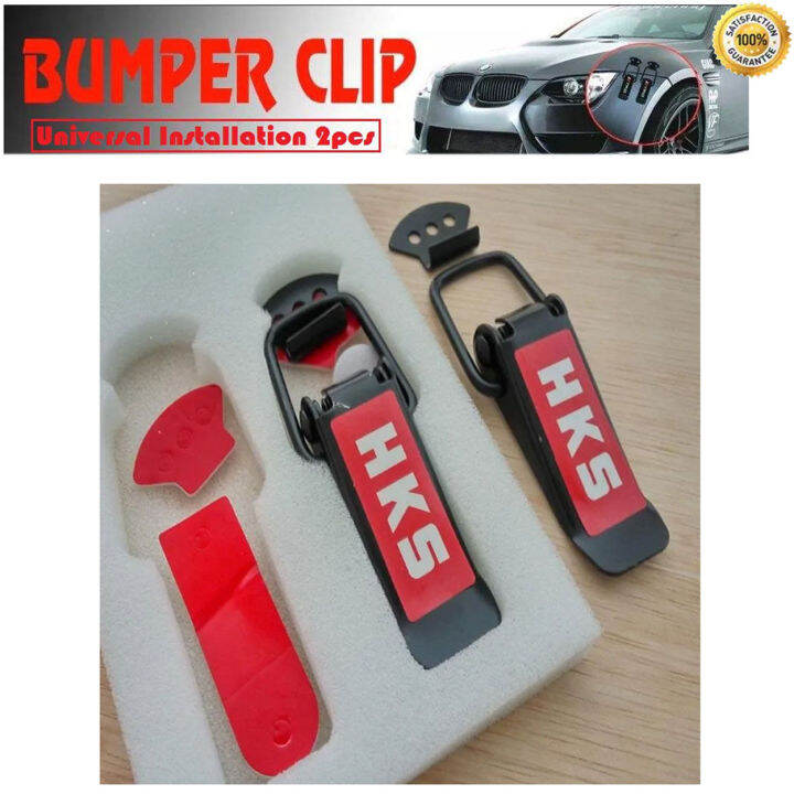 HKS Universal car bumper clip Lazada PH