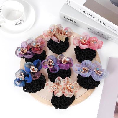 Elegant Nurse Hairnet Professional Headgear Hair Clip