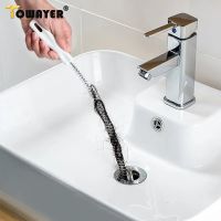 NEW 45CM Pipe Dredging Hair Sewer Sink Cleaning Drain Cleaner Clog Plug Hole Remover