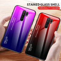 Xiaomi R Edmi 9กรณี Redmi9กระจกฮาร์ดกรณีสีไล่โทนสีกันกระแทกโทรศัพท์ปกหลังปลอก