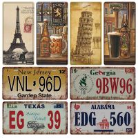 Retro Number License Metal Plates Sign Vintage Paris Tin Poster Sign Room Decoration Accessories Metal Art Wall Decor Plaque(Contact seller, free custom pattern)