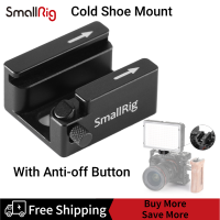 SmallRig รองเท้าตัวแปลงเลนส์ Anti-Off ปุ่ม BUC2260B