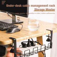 Under Desk Cable Management Tray Home Living Room Storage Rack Wire Cord Power Strip Adapter Organizer Shelf for Offices Kitchen Cable Management