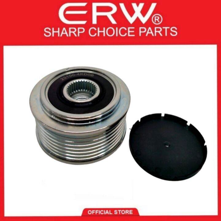 ALTERNATOR PULLEY Replacement part no.(231004KD0B) NISSAN NAVARA