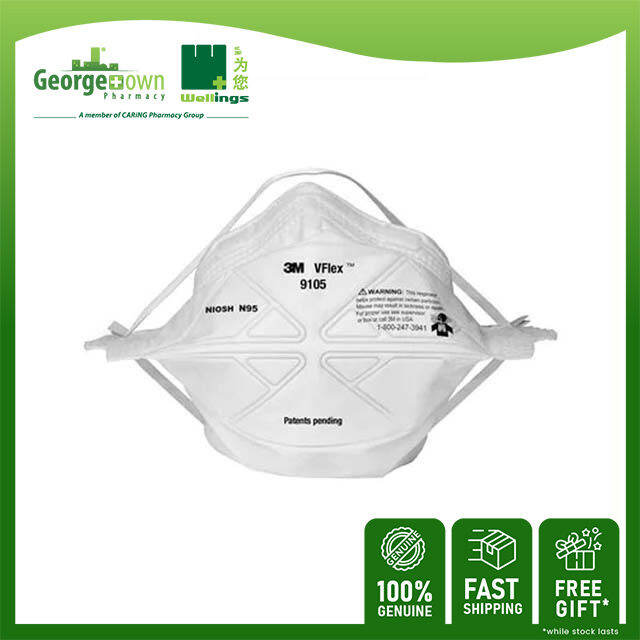 3M MASK VFLEX N95 50S Lazada
