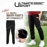 ใหม่!! WARRIX กางเกงวอร์มวาริกซ์ รุ่น JUMPER รหัส WP-231WRACL71 สีดำ