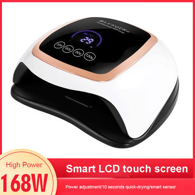 BLUEQUE 168W Nail Light Smart LCD Display Manicure Lamp LED UV Nail Dryer Light Nail Light Therapy Machine Lady Nail Art Tools