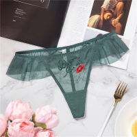 2021 new embroidery thong sexy lace T pants cute ruffled transparent hot temptation comfortable cotton crotch panties women