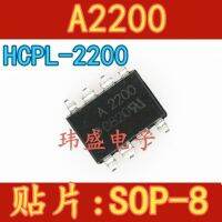 10pcs A2200 HCPL-2200 SOP-8